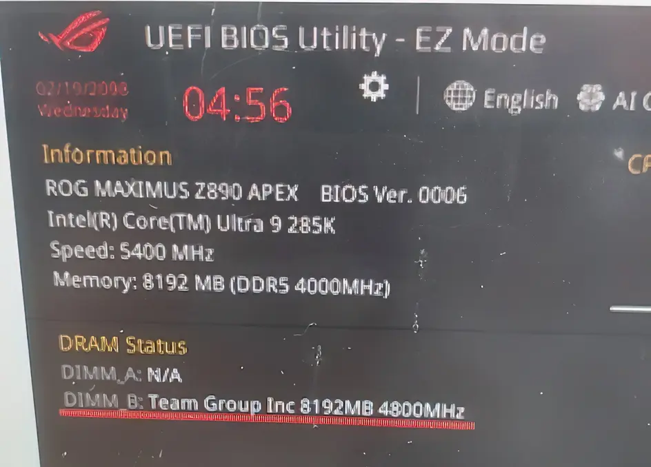 ASUS показала модифицированную память HUDIMM DDR5 для бюджетных ПК: «превращение» 24 ГБ в 12 ГБ и 16 ГБ в 8 ГБ с помощью «одного подканала»