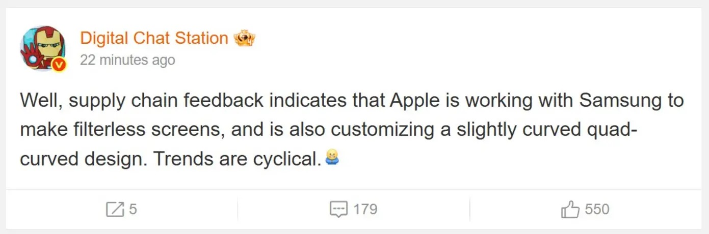 У Apple грандиозные планы на дисплеи iPhone: Samsung воплощает их в жизнь, работая над &laquo;безфильтровыми&raquo; панелями и &laquo;галечным&raquo; форм-фактором