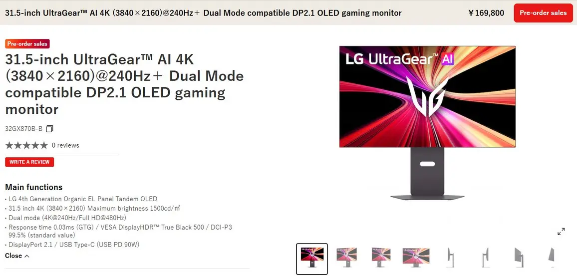 LG Japan снижает цену предзаказа на свой 5K2K UltraGear OLED на 21% перед официальным стартом продаж флагмана за 2099 долларов