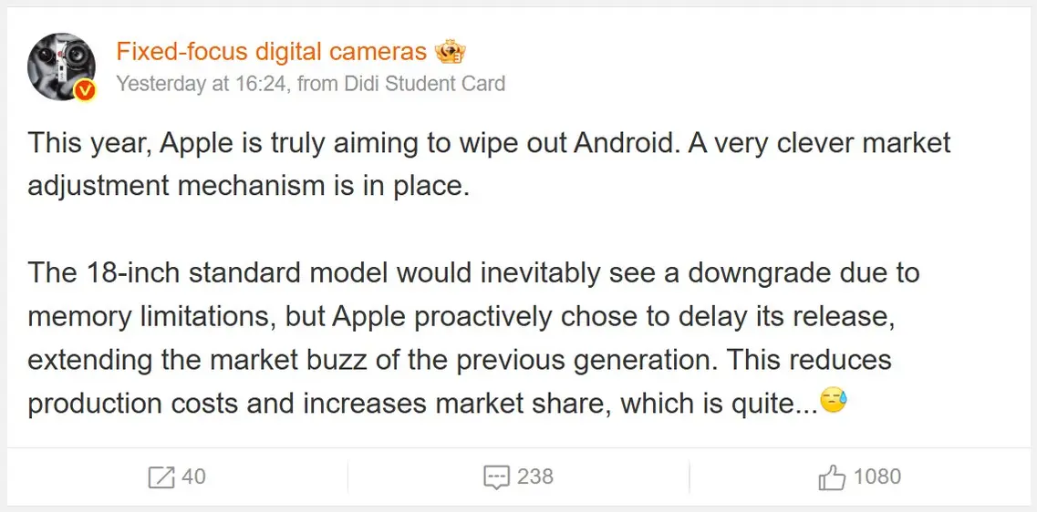 Apple откладывает выпуск базовой модели iPhone 18 ради увеличения маржи iPhone 17 на фоне дефицита DRAM