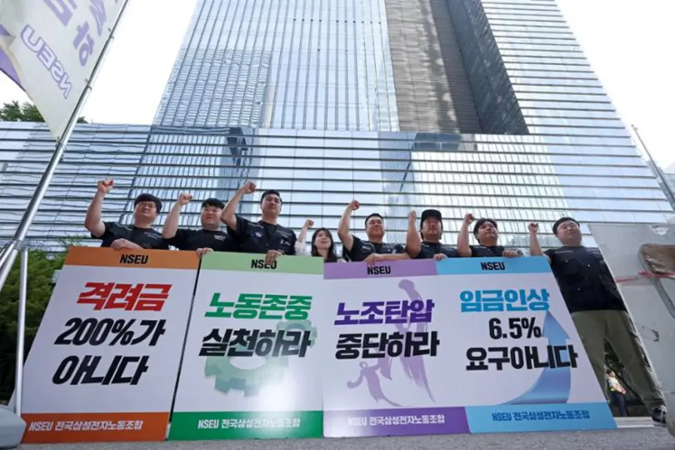 Работники чипового подразделения Samsung отвергли &laquo;бонус&raquo; в 10% как тактику раскола, приближая забастовку с потенциальным ущербом в 11,7 млрд долларов