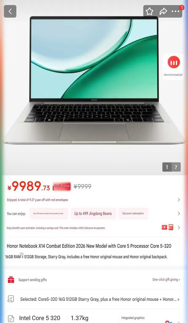 Первые ноутбуки Intel, готовые затмить MacBook, выйдут на следующей неделе: Wildcat Lake по доступным ценам