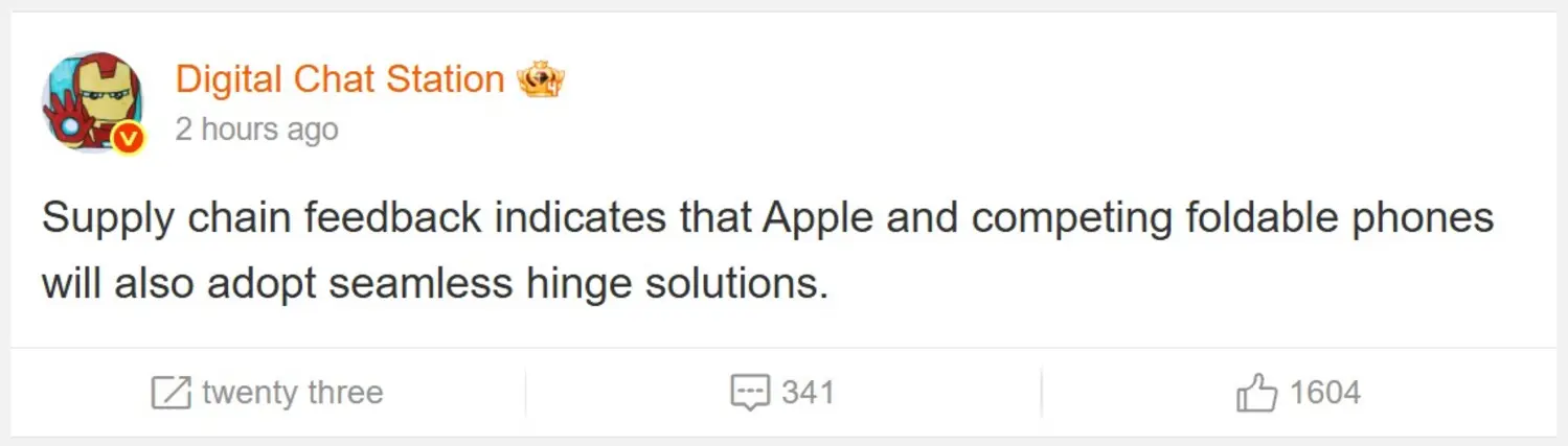 Конкуренты складного смартфона Apple быстро возьмут на вооружение один из уникальных компонентов iPhone Fold, подтверждая превосходство дизайна компании