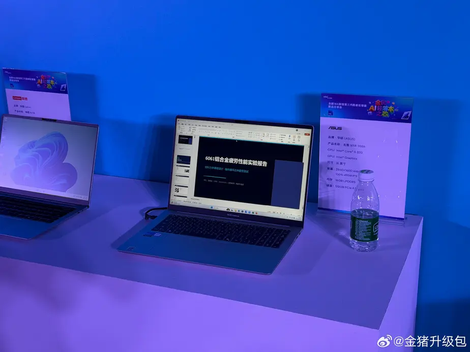 Intel принуждает партнеров закупать чипы 18A, обязывая к дорогостоящим переработкам на фоне дефицита старых техпроцессов