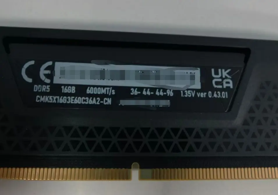 Китайская память выходит на мировые рынки: модули Corsair DDR5 замечены с чипами CXMT