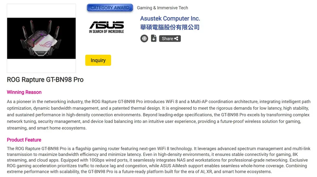 ASUS готовит ROG Rapture GT-AXE11000 Pro &mdash; первый роутер с Wi-Fi 6E
