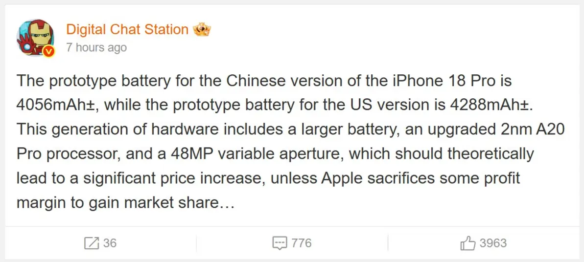 iPhone 18 Pro получит чуть более емкий аккумулятор, чем iPhone 17 Pro, но не только в этом секрет увеличенного времени работы