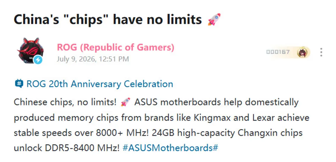 ASUS показала разгон китайской DDR5-памяти CXMT до 8400 МТ/с на платах AM5: комплекты Kingbank и Lexar на 48 ГБ и 32 ГБ