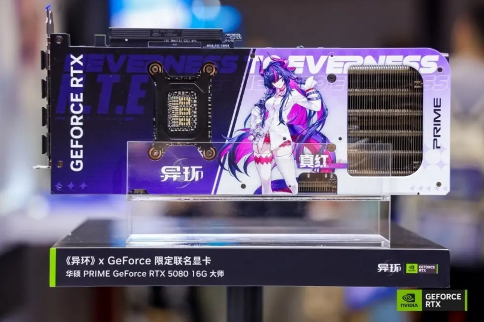 NVIDIA представила на Bilibili World 2026 линейку видеокарт RTX 5080 в игровом дизайне