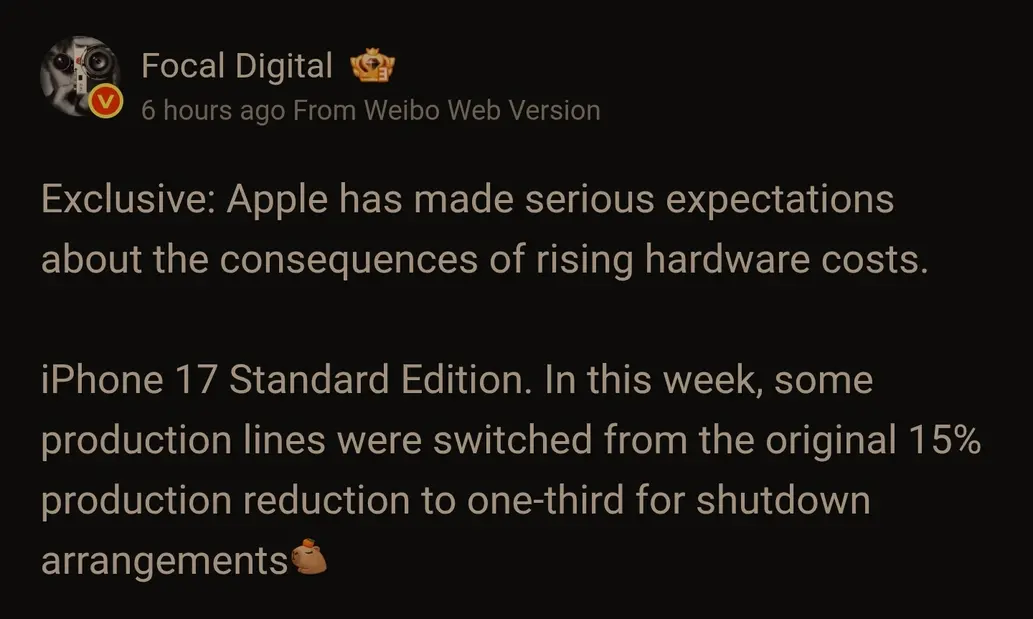 Apple сокращает производство базовых iPhone 17 на треть из-за роста расходов на &laquo;hardware&raquo;