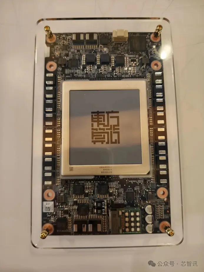 Китай разрабатывает свой первый 3.5D «Infinity Chiplet» и технологию 3D DRAM, преодолевая внешние ограничения HBM за счёт внутренней цепочки поставок ИИ.