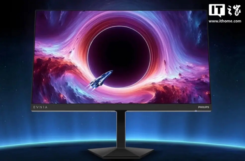 Philips присоединяется к ASUS и MSI, выпуская игровой монитор с тройным режимом: 540 Гц всего за $162