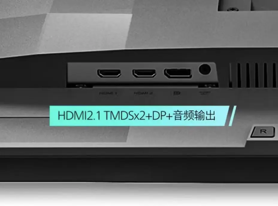 Philips присоединяется к ASUS и MSI, выпуская игровой монитор с тройным режимом: 540 Гц всего за $162