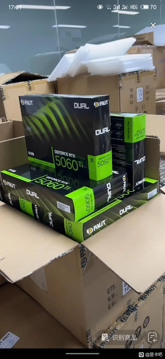 Цены на видеокарты NVIDIA и AMD резко взлетели в Китае: стоимость GDDR6 и GDDR7 продолжает расти, а магазины создают запасы GPU в ожидании нового скачка цен на память