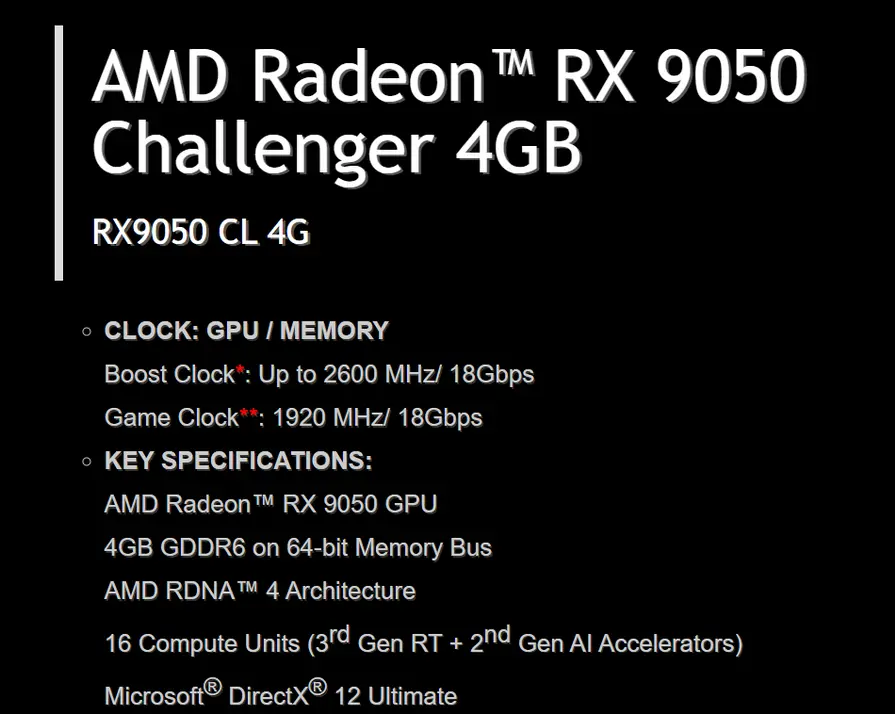 AMD готовит видеокарту начального уровня Radeon RX 9050 с 8 и 4 ГБ памяти &mdash; у версии с 4 ГБ вдвое урезана шина памяти.