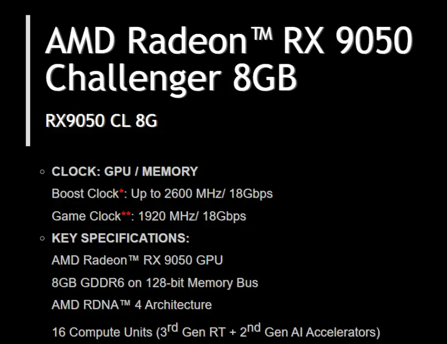AMD готовит видеокарту начального уровня Radeon RX 9050 с 8 и 4 ГБ памяти &mdash; у версии с 4 ГБ вдвое урезана шина памяти.