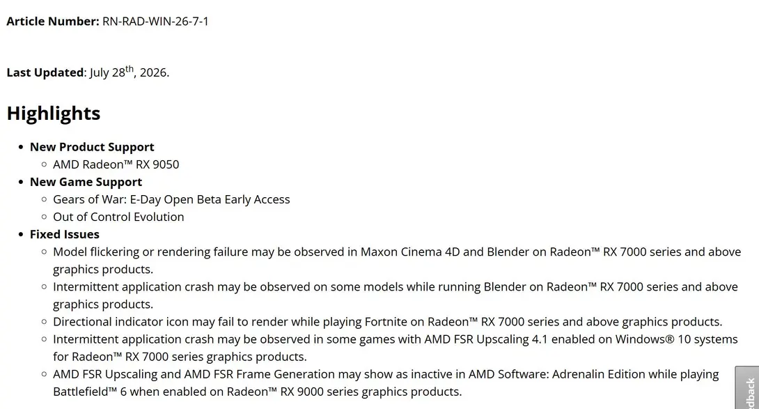 AMD выпускает Adrenalin Edition 26.7.1 с поддержкой Radeon RX 9050 и открытого бета-теста Gears of War: E-Day