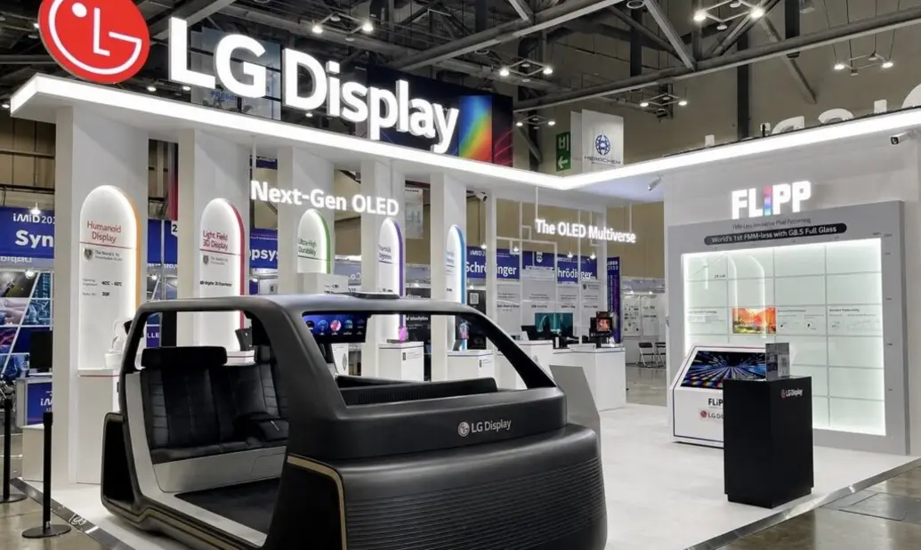 LG Display представляет технологию FLiPP OLED: яркость выше до 1,6 раза и увеличенный срок службы
