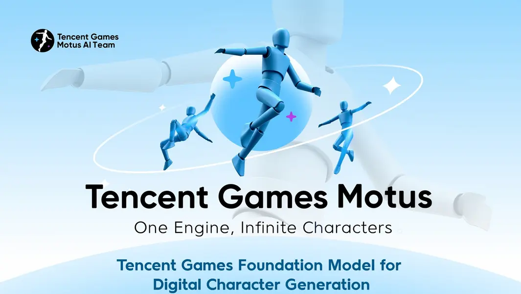 Tencent Games Central Tech дебютирует на Gamescom 2026 с ИИ-инструментами для анимации, геймплея и тестирования