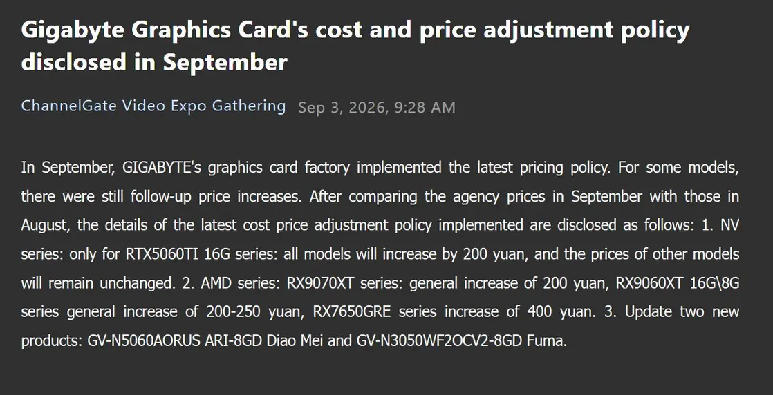 MSI, GIGABYTE и Inno3D снова задирают цены на RTX 50 и RX 9000: покупателей RTX 5070 ждет переплата в 90 долларов