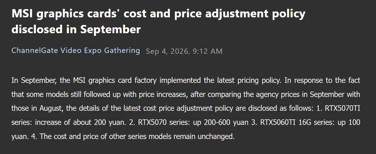 MSI, GIGABYTE и Inno3D снова задирают цены на RTX 50 и RX 9000: покупателей RTX 5070 ждет переплата в 90 долларов