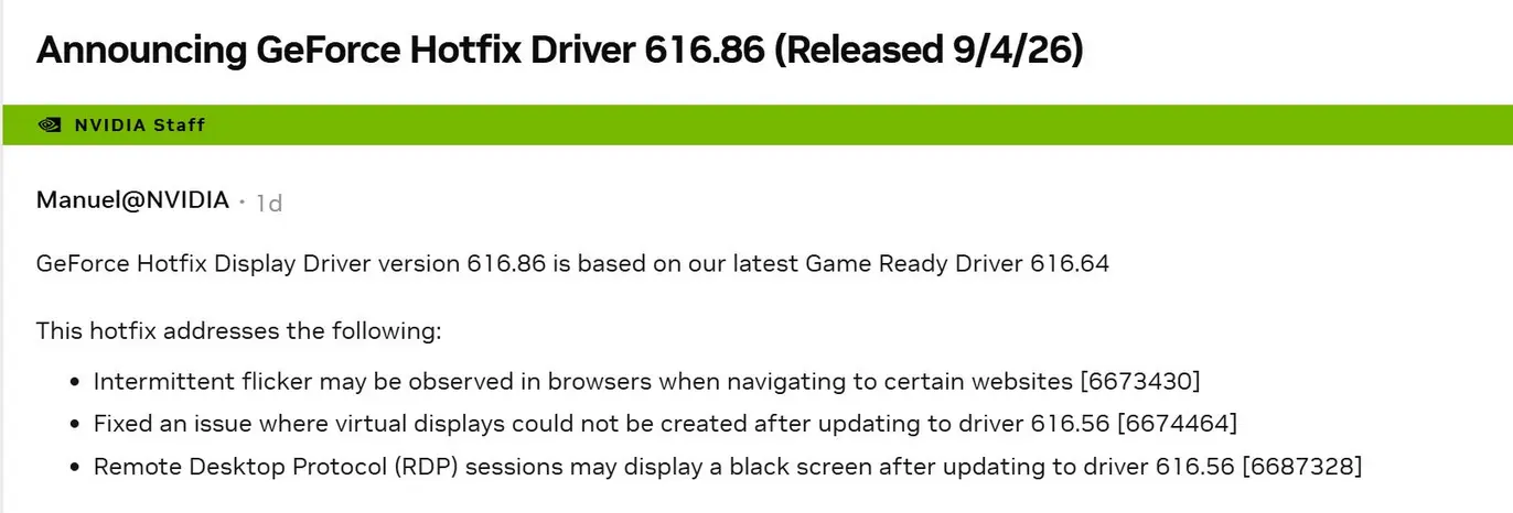 NVIDIA выпустила хотфикс 616.86 для устранения трех багов, пока пользователи ждут исправления мерцания в 8-битном режиме