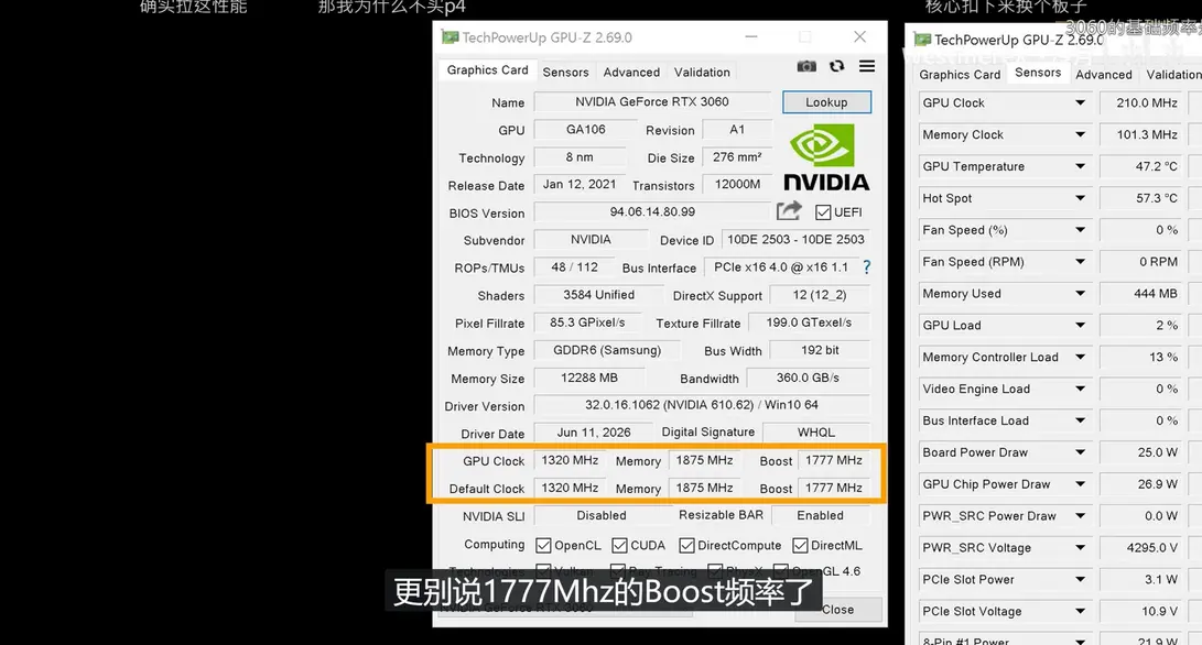 Самая компактная RTX 3060 с однослотовым дизайном и без разъема питания проигрывает GTX 1060