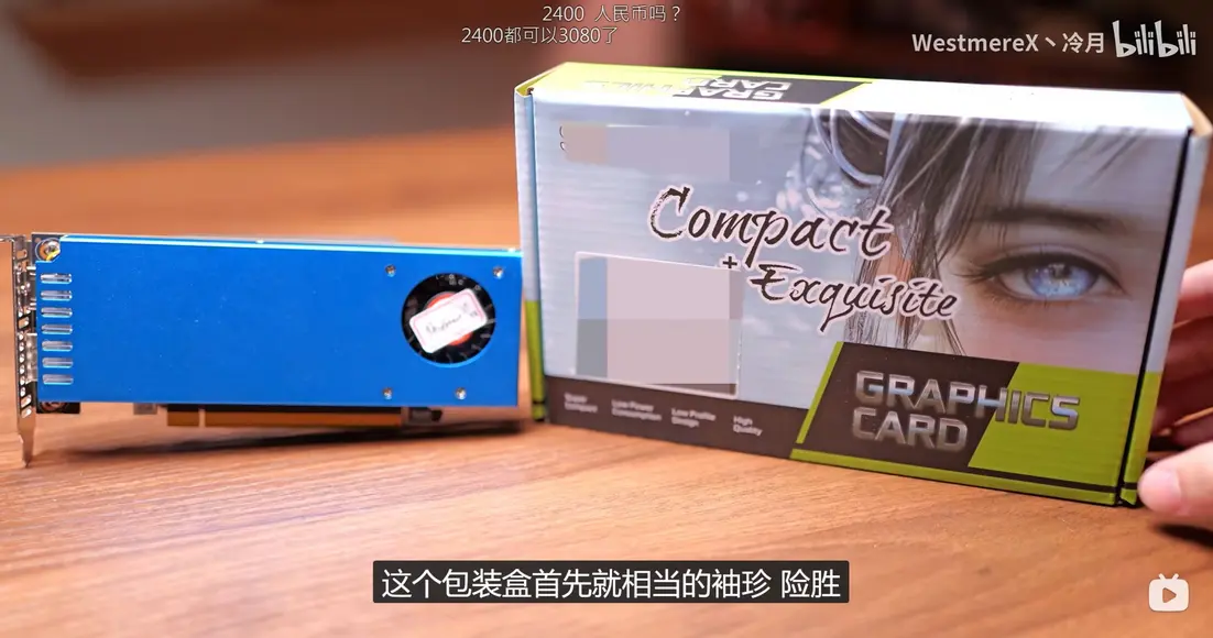 Самая компактная RTX 3060 с однослотовым дизайном и без разъема питания проигрывает GTX 1060