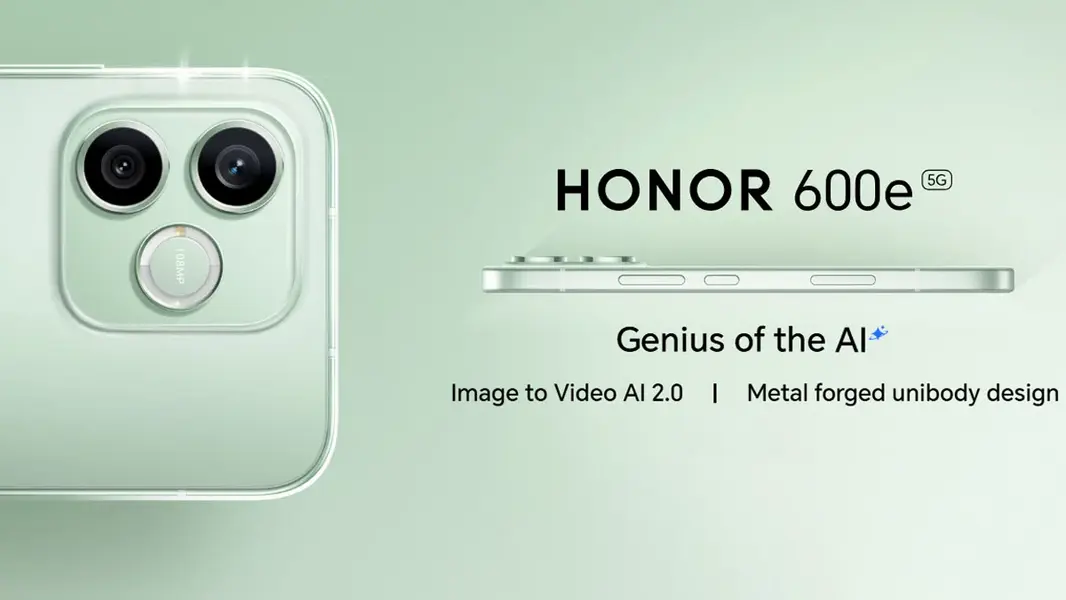 Представлен HONOR 600e: мощный аккумулятор, ИИ-камера и привлекательная цена
