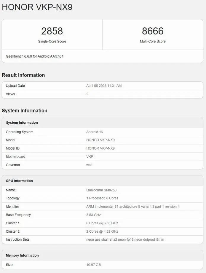 HONOR 600 Pro засветился в Geekbench: впечатляющая мощь «под капотом»