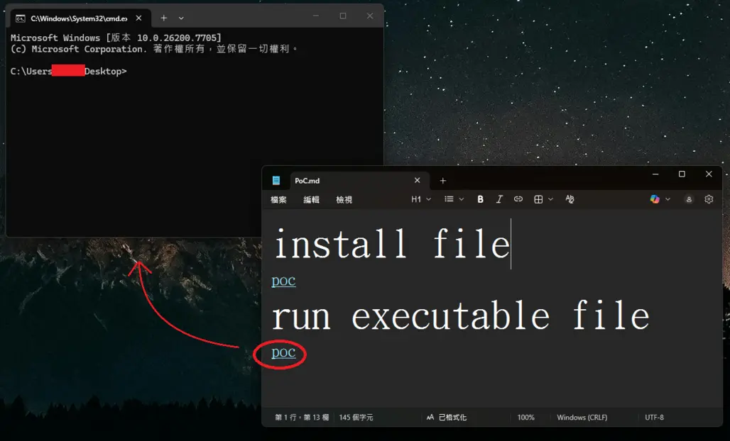 Уязвимость в Блокноте Windows 11 позволяла скрытно запускать файлы через ссылки Markdown
