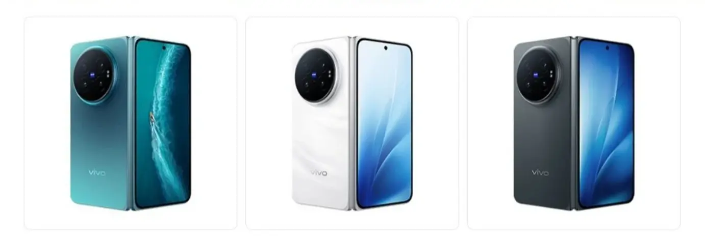 Раскрыты расцветки Vivo X Fold 6: выбирайте из трех вариантов
