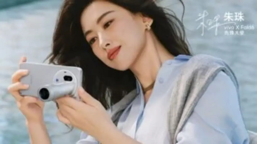 Раскрыты расцветки Vivo X Fold 6: выбирайте из трех вариантов