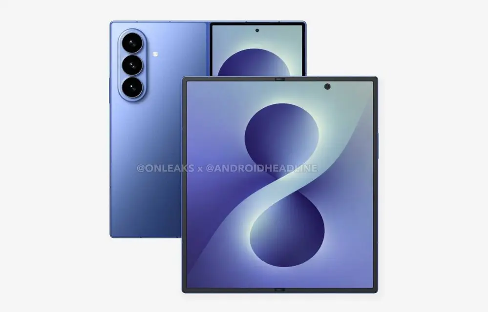 Будущая серия Samsung Galaxy Z Fold8 может стать дороже