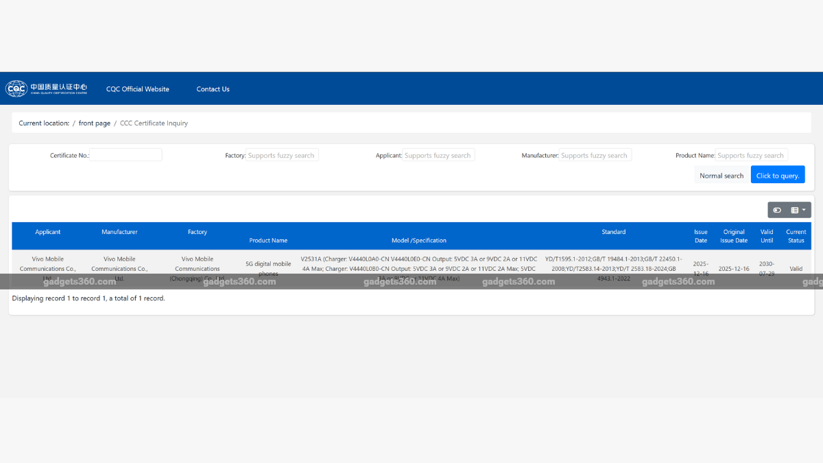 Vivo Y50e 5G и Vivo Y50s 5G появились в Google Play Console; на сертификационном сайте замечен загадочный смартфон Vivo
