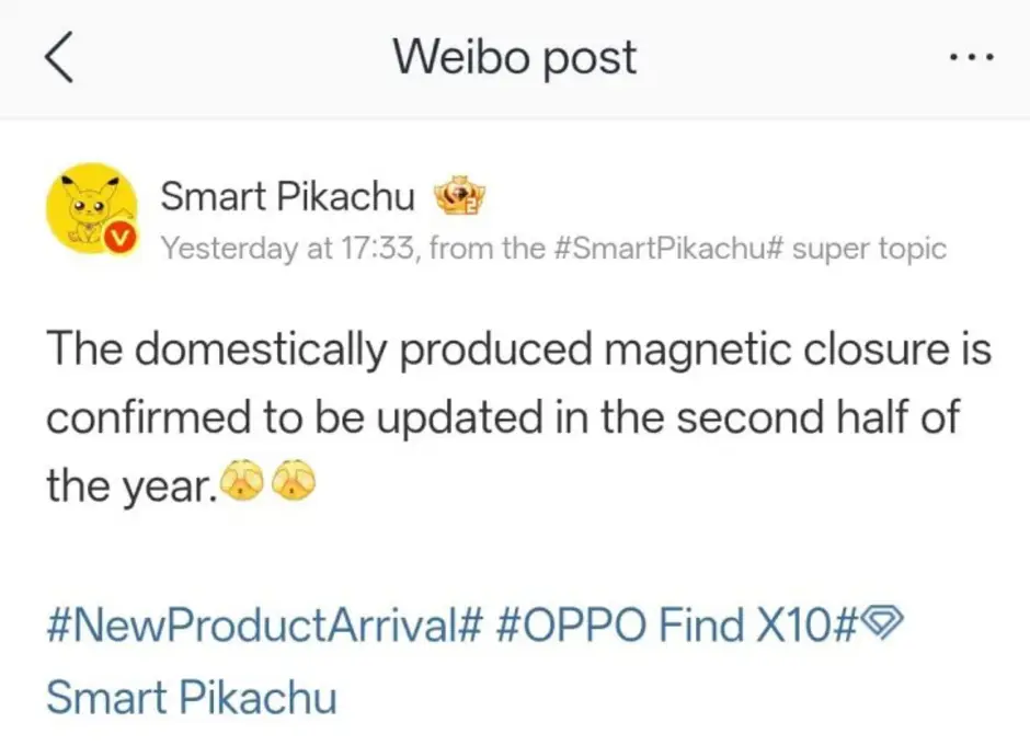 OPPO Find X10 получит встроенные магниты для аксессуаров &laquo;MagSafe&raquo;: первые подробности о флагмане