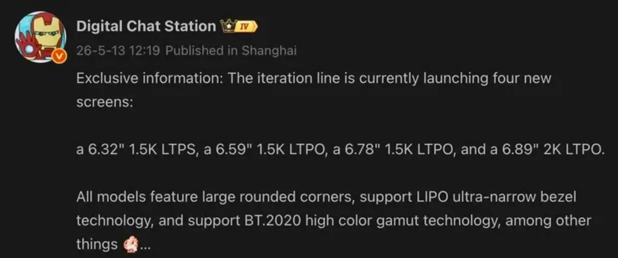 OPPO Find X10 станет компактным премиальным флагманом: раскрыты диагонали дисплеев серии