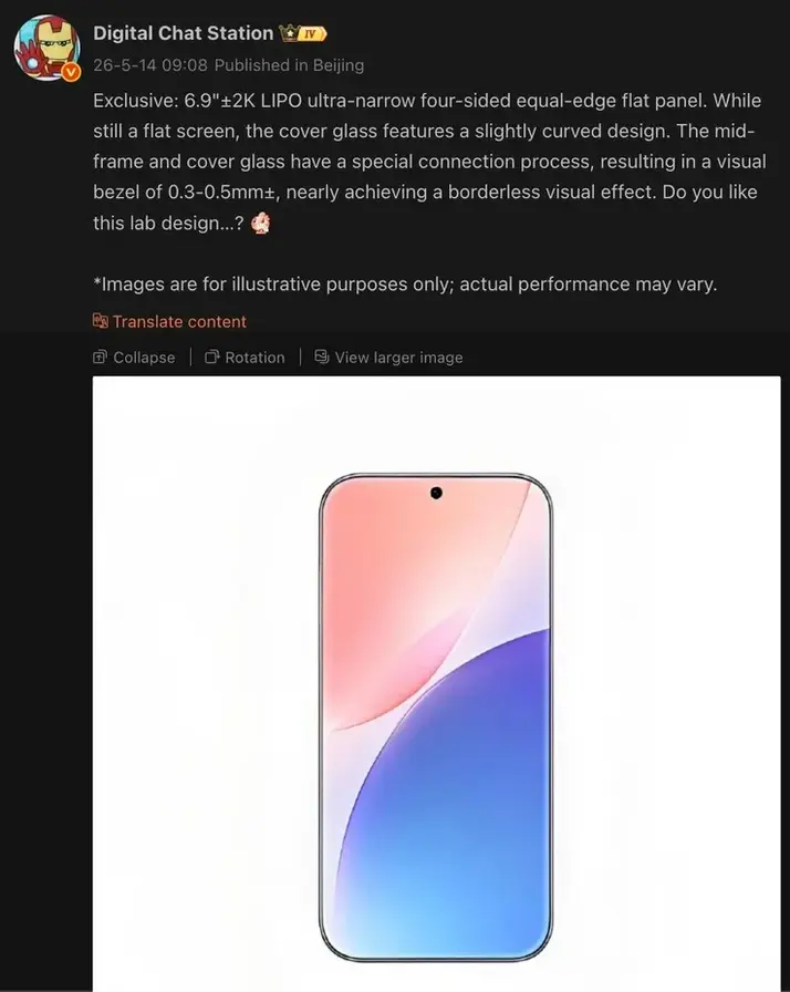 OPPO Find X10 станет компактным премиальным флагманом: раскрыты диагонали дисплеев серии