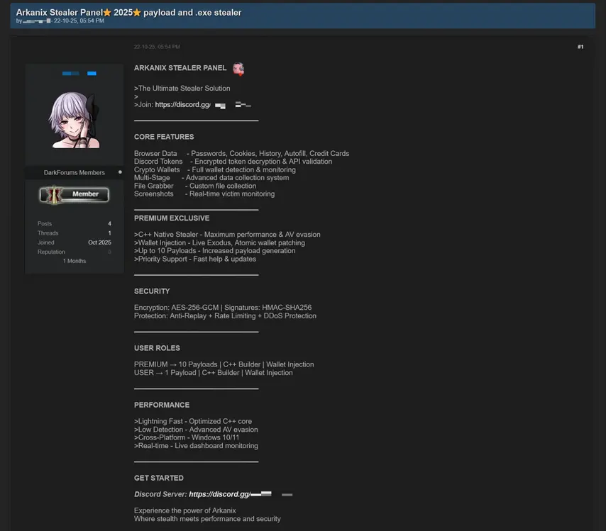 Arkanix Stealer: Краткосрочный эксперимент с ИИ-воровством информации
