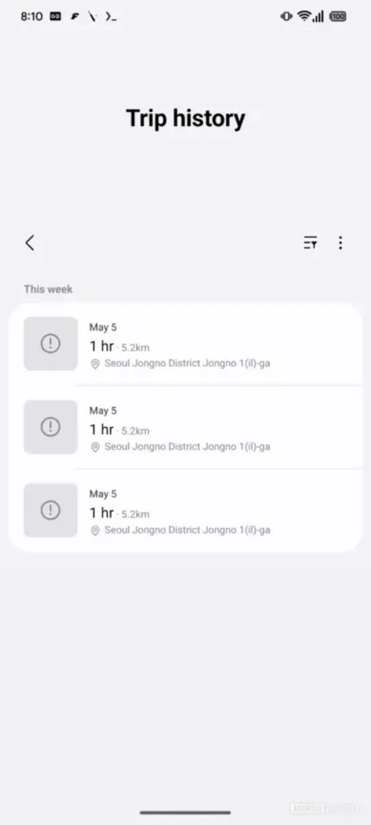Утечка One UI 9: новое приложение станет вашим личным автоинструктором