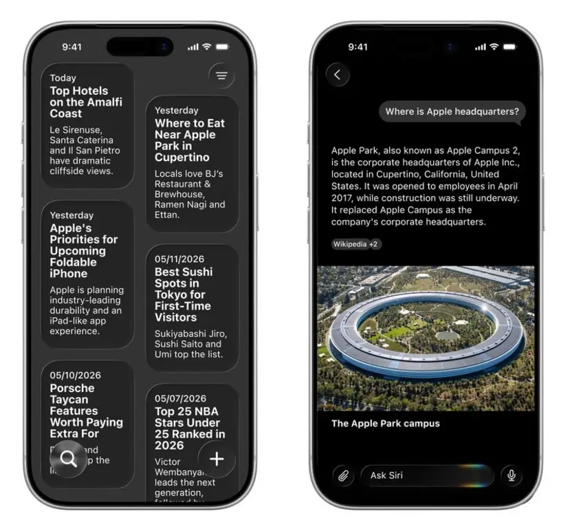 iOS 27: все, что известно о новом приложении Siri