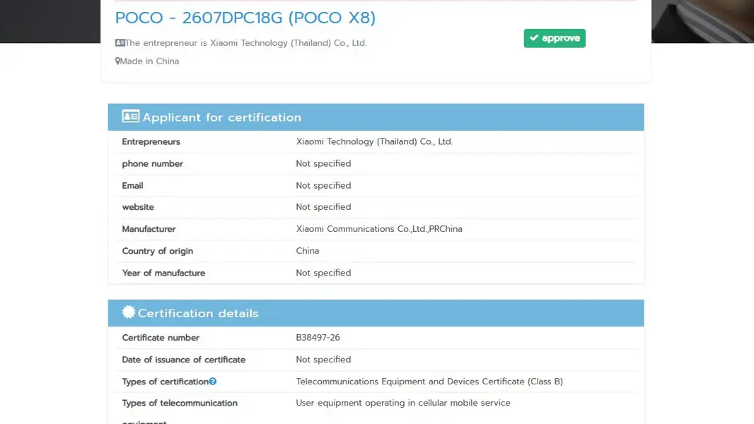 Poco X8 получил сертификаты NBTC и IMDA; выход на рынок не за горами