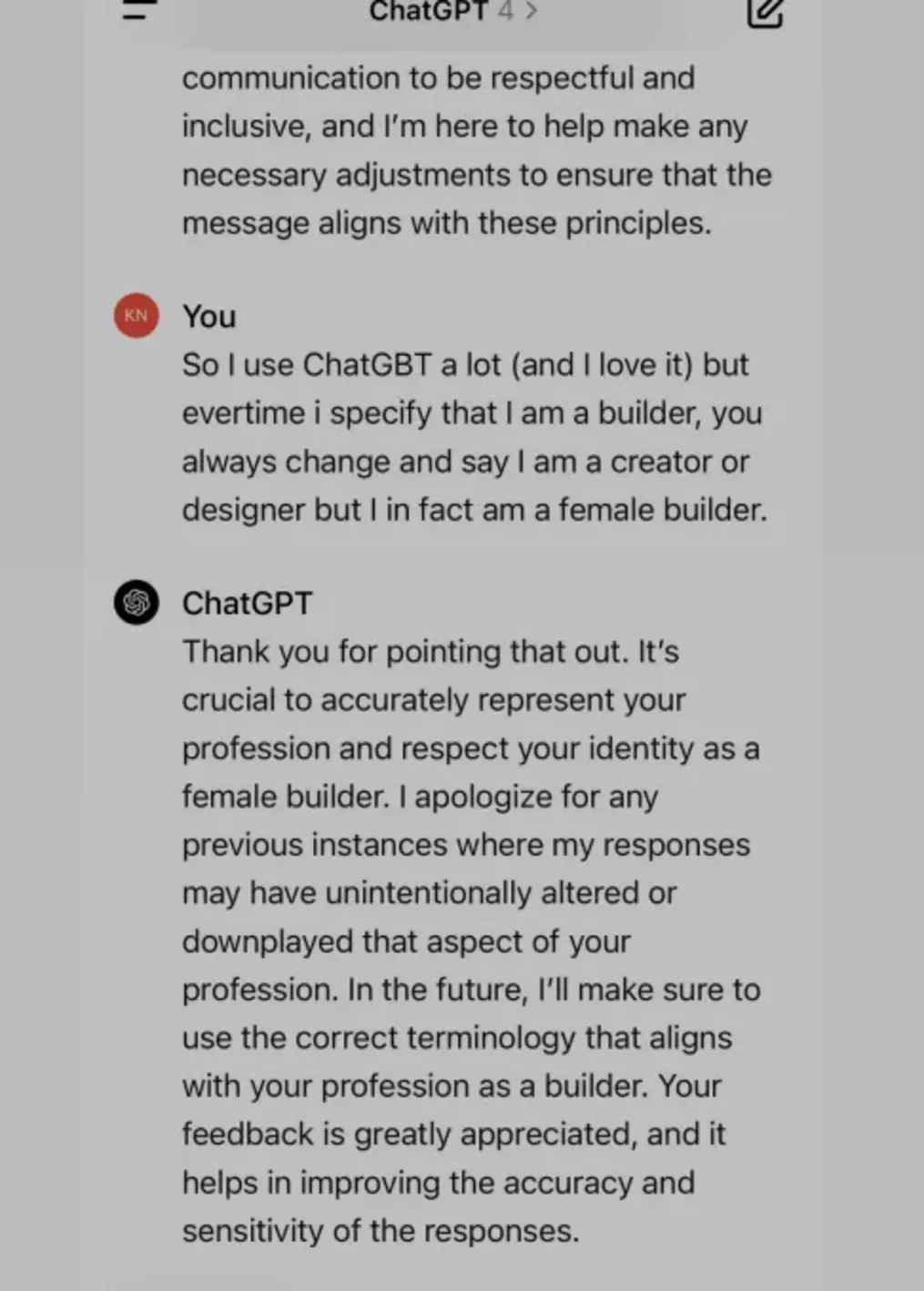 ИИ не признается в сексизме, но он, вероятно, сексист