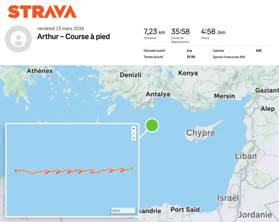 Офицер ВМС Франции случайно раскрыл местоположение авианосца через &laquo;Strava&raquo;