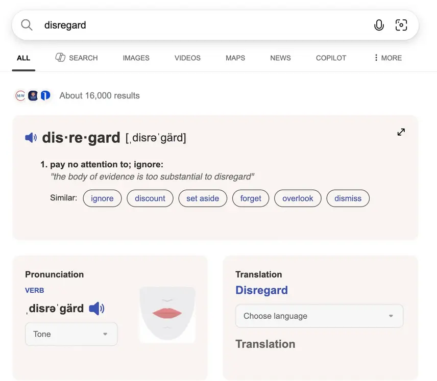 Больше нельзя «гуглить» слово «disregard» в эпоху ИИ