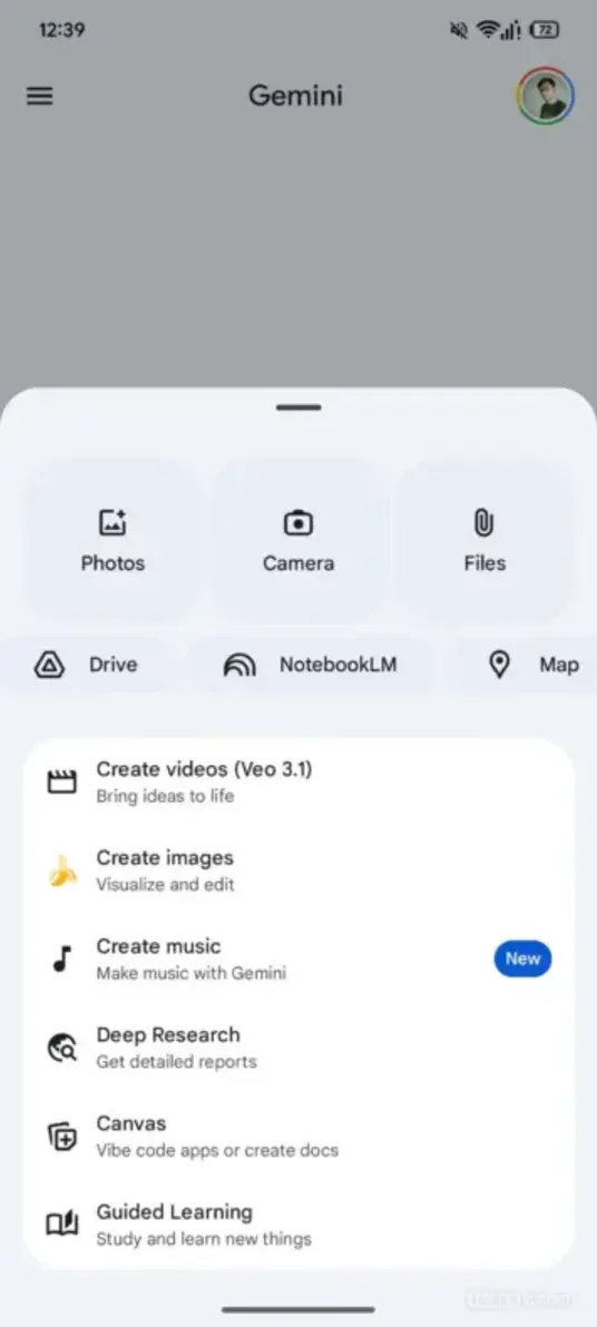 Как новая интеграция Карт с Gemini навсегда изменит поиск поблизости