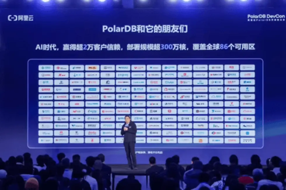Alibaba Cloud PolarDB запускает AI Lakehouse для создания баз данных, готовых к работе с искусственным интеллектом