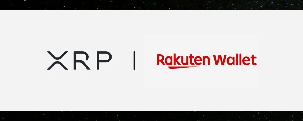 Rakuten расширяет возможности использования XRP для 44 млн пользователей: массовое принятие или локальное обновление?