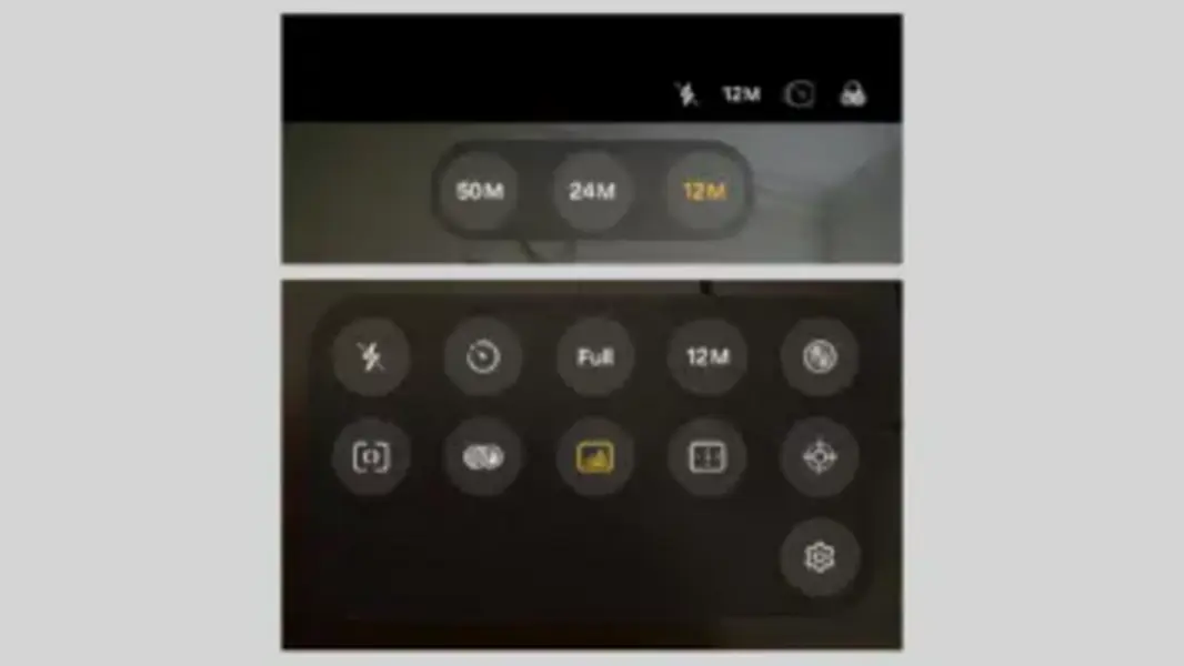 One UI 9.5 добавит встроенную строку поиска на старые смартфоны Samsung